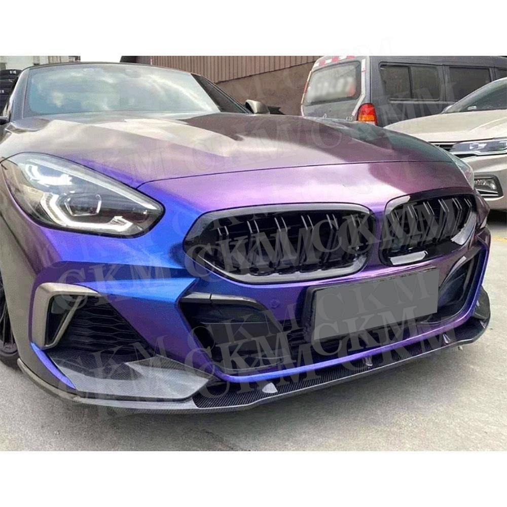 Carbon Fiber Front Bumper Lip  - M Tech Accessories recension och pris