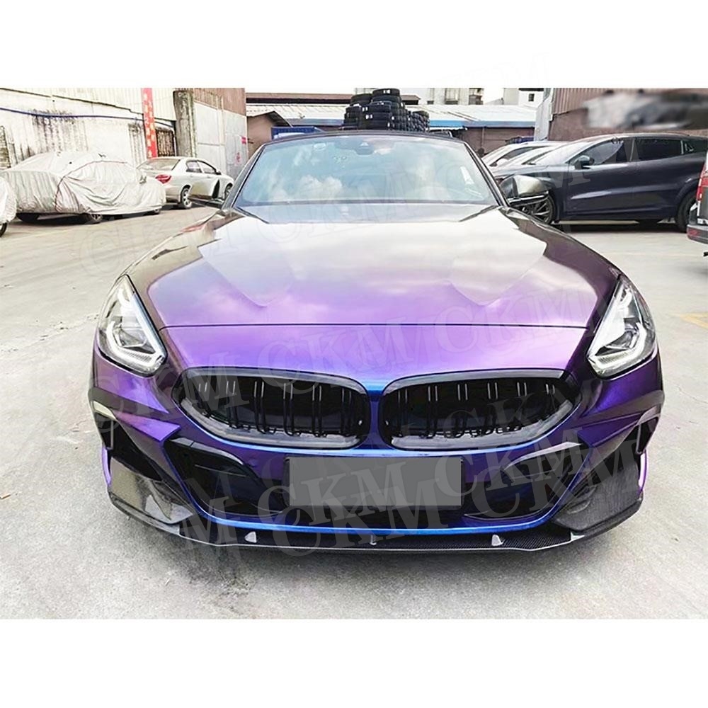 Carbon Fiber Front Bumper Lip  - M Tech Accessories recension och pris