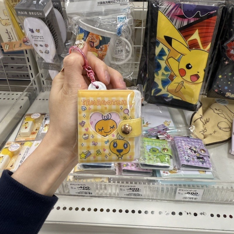 NIC Tamagotchi Retro Tech Keyc - Tech Accessories Photo recension och pris