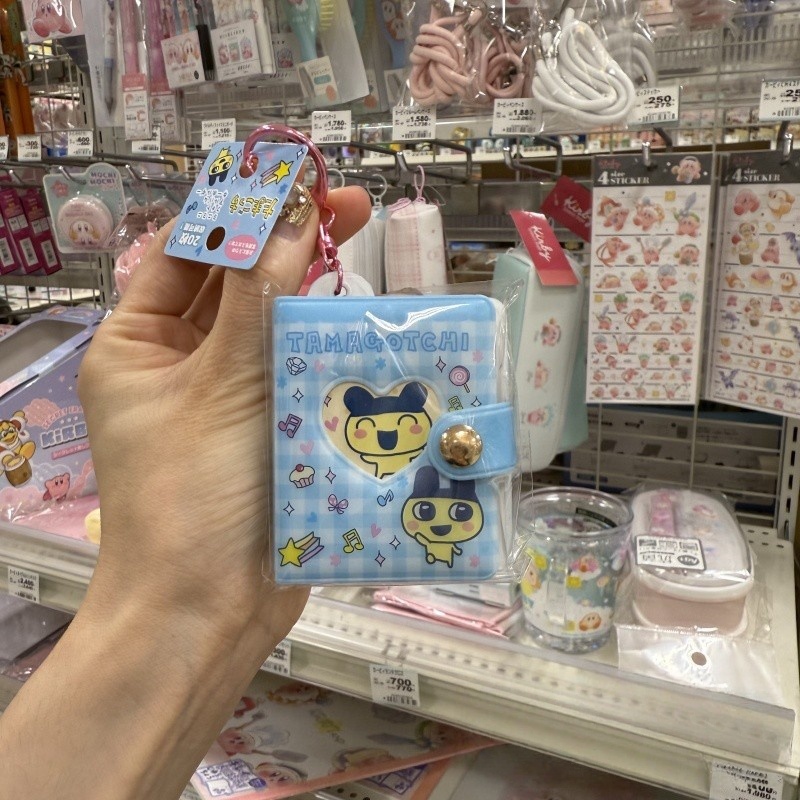 NIC Tamagotchi Retro Tech Keyc - Tech Accessories Photo recension och pris
