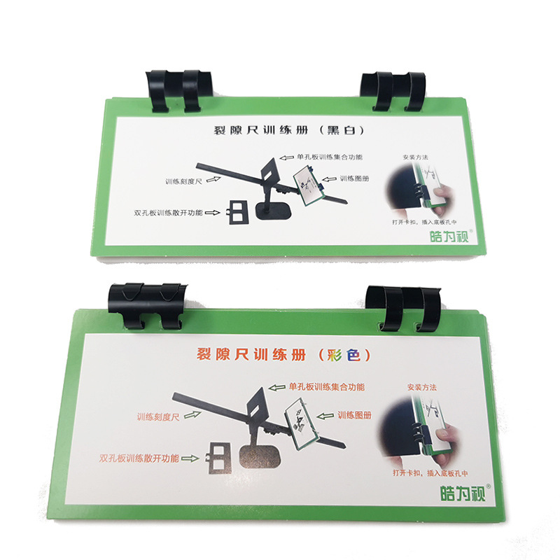 Slit Ruler Trainer Picture Car - Useful Tech Accessories recension och pris