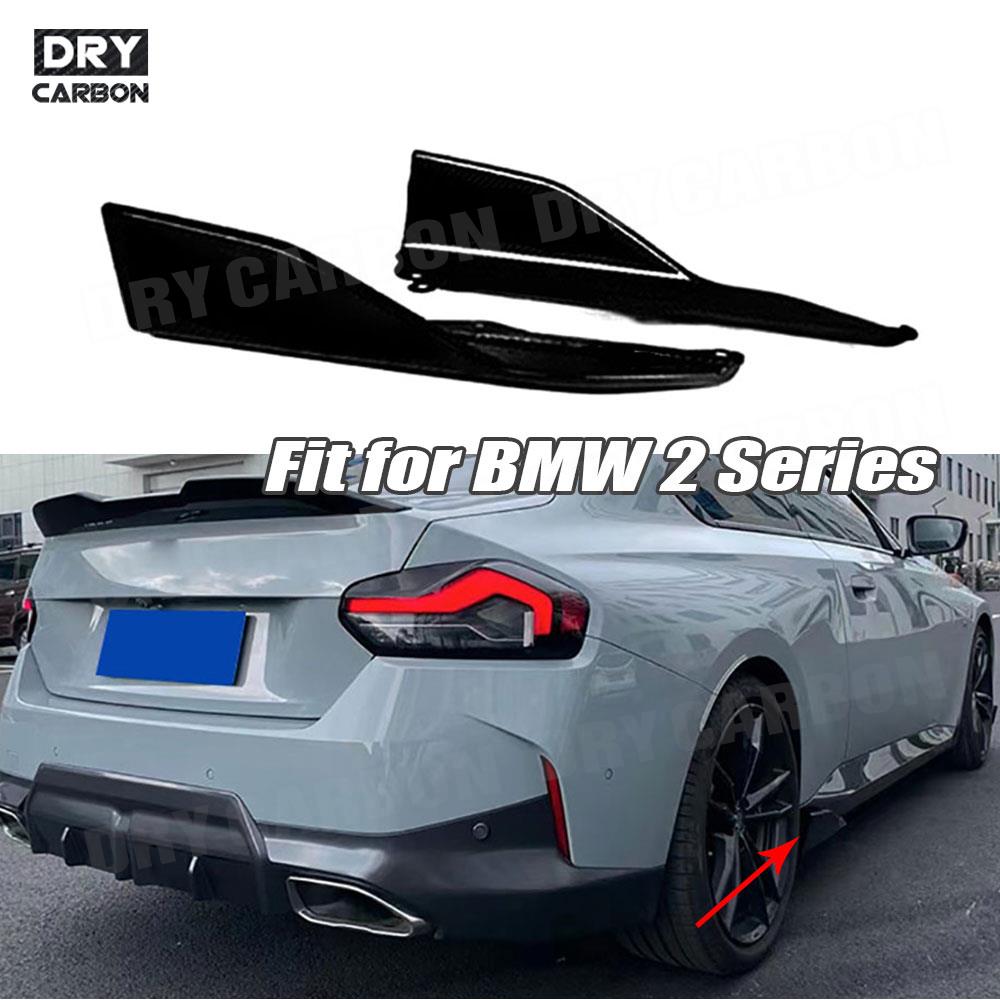 Car Side Skirts Splitters Acce - M Tech Accessories recension och pris